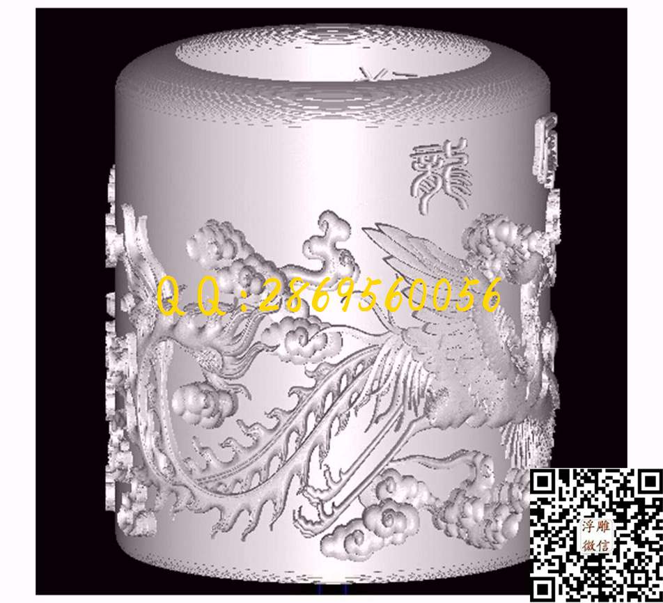 龙凤呈祥笔筒 _STL立体模型圆雕图立体浮雕3d电脑雕刻打印四轴多轴雕刻精雕图浮雕图